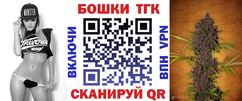 Сколько стоит Красный Сулин СК  Cocaine  МЕФ  Конопля 