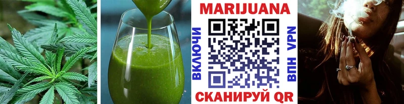 дарк нет телеграм  Красный Сулин  Печенье с ТГК конопля  купить наркотики сайты 