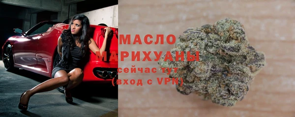 прущий лед Белоозёрский
