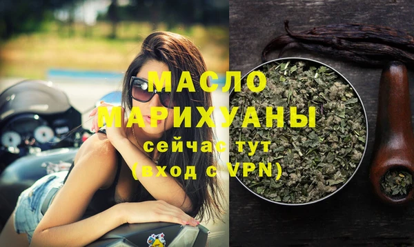 прущий лед Белоозёрский