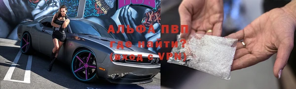 метадон Каменногорск