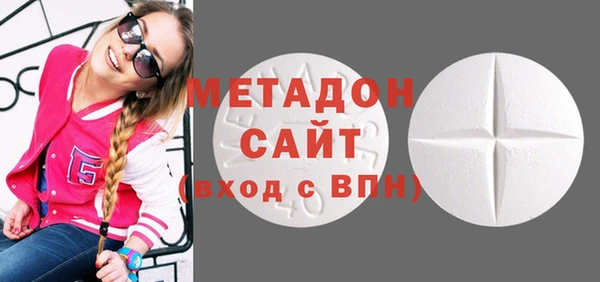 мет Белокуриха