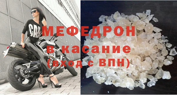 прущий лед Белоозёрский