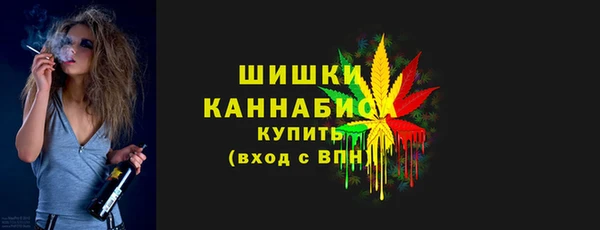 мет Белокуриха