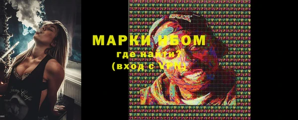 мет Белокуриха