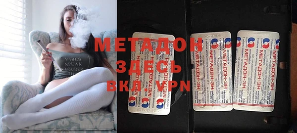 прущий лед Белоозёрский