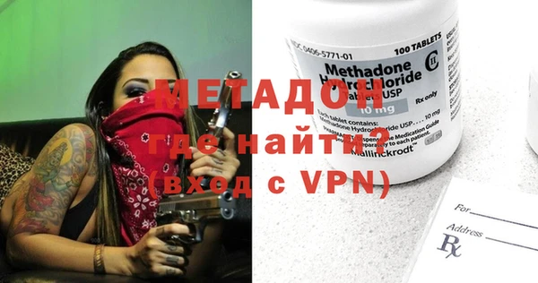 прущий лед Белоозёрский