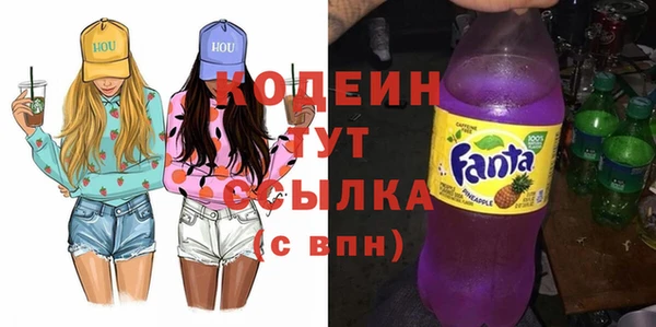 мет Белокуриха