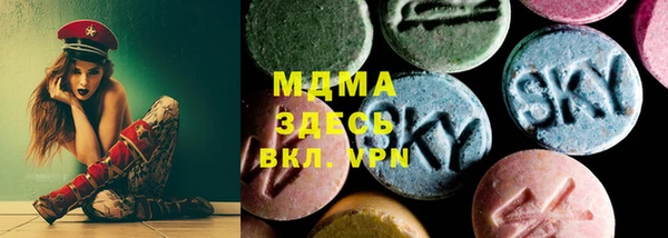 прущий лед Белоозёрский