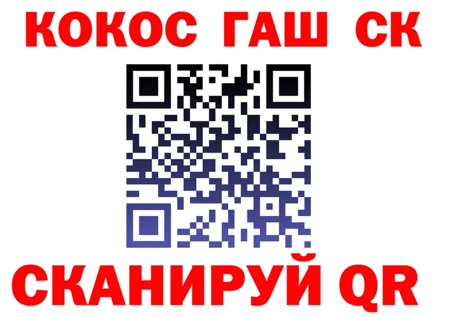 Конопля VHQ зеркало shop OMG Красный Сулин